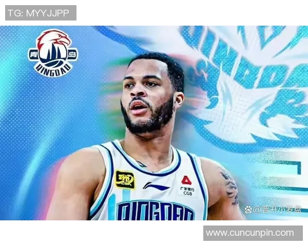 青岛男篮四外援十一月二十日集结到队备战新赛季全力冲击佳绩 青岛男篮四外援十一月二十日集结到队备战新赛季全力冲击佳绩